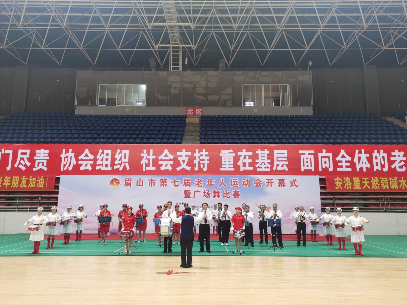 開幕式現場。 (1).jpg